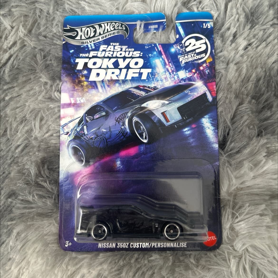 Nissan 350Z Custom