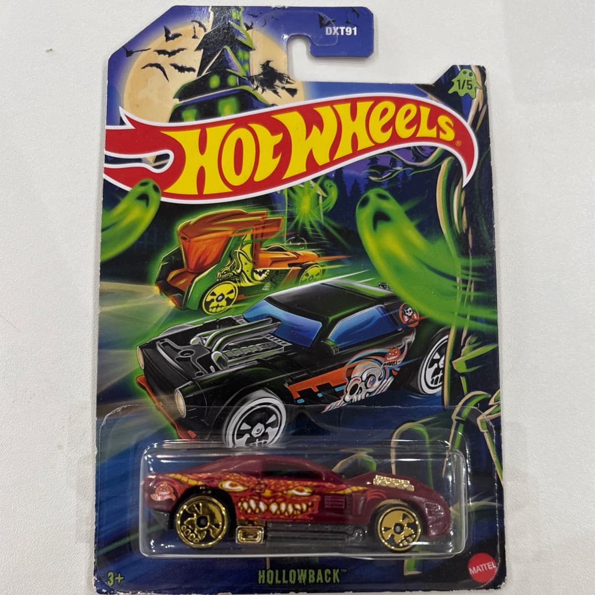 Hollowback
