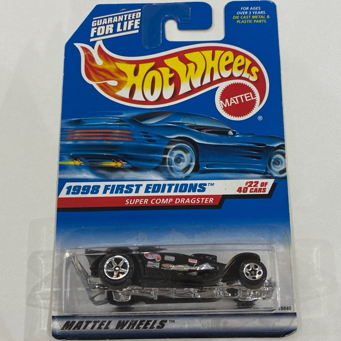 Super Comp Dragster