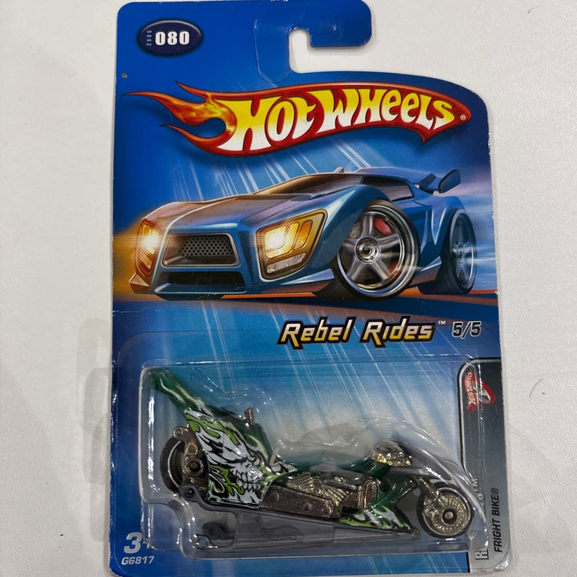 Fright Bike