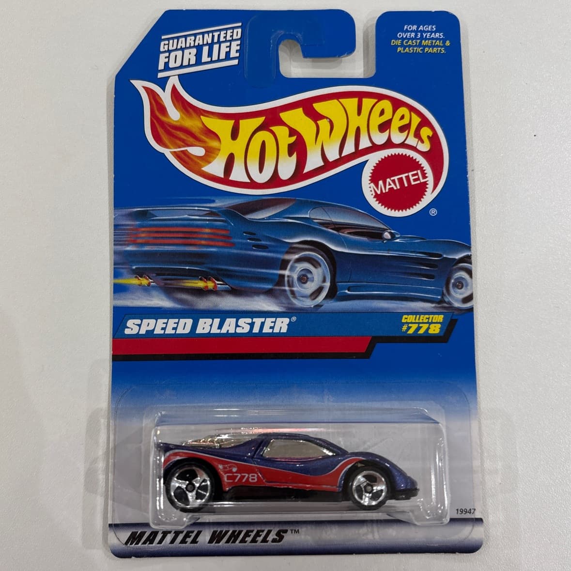 Speed Blaster