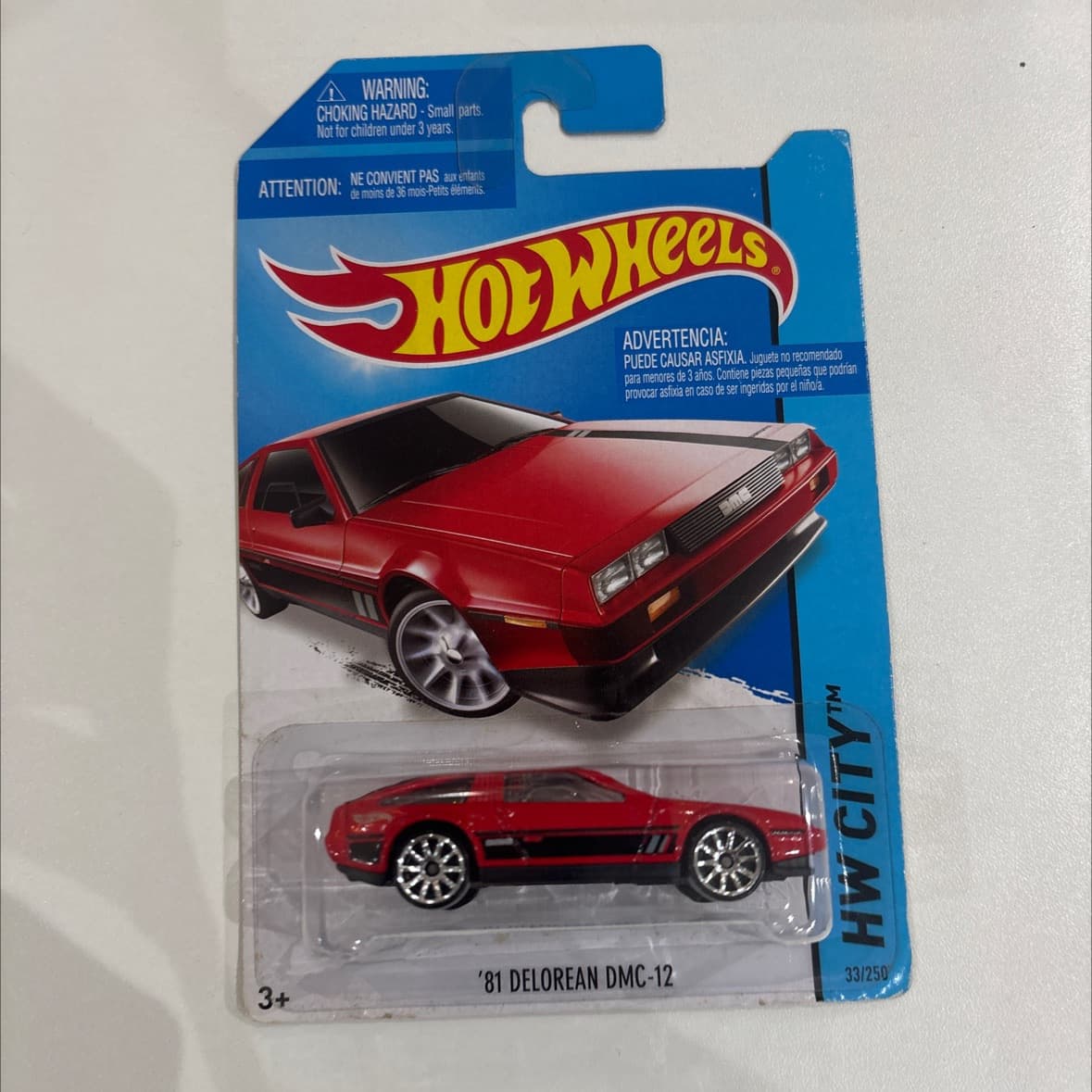 81 DeLorean DMC-12 (2nd Color)