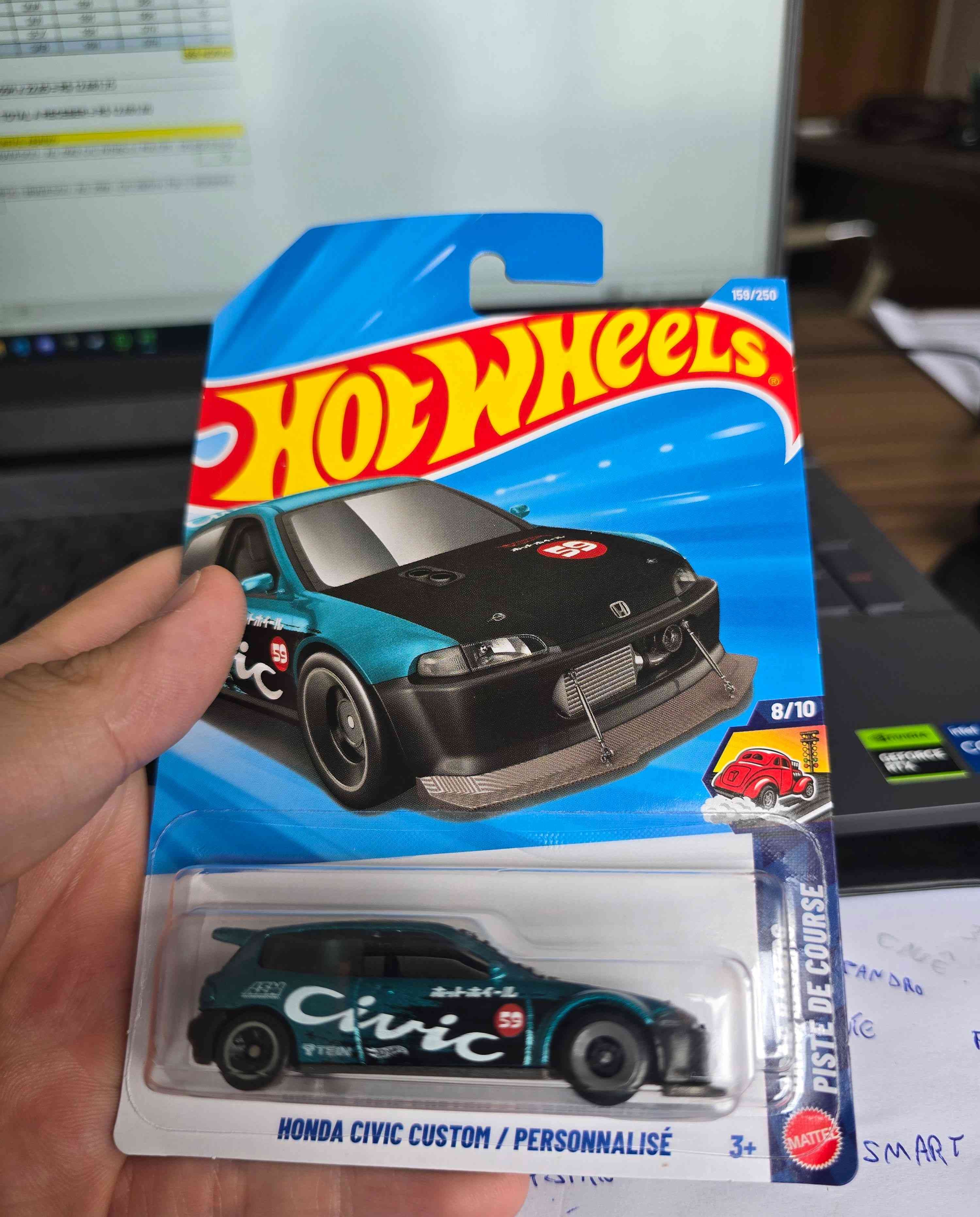Honda Civic Custom