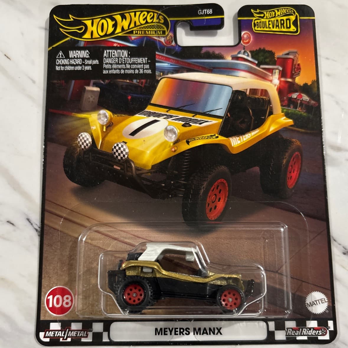 Meyers Manx