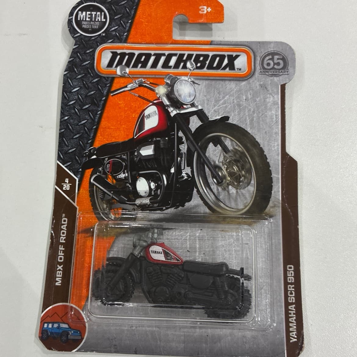 Yamaha SCR 950