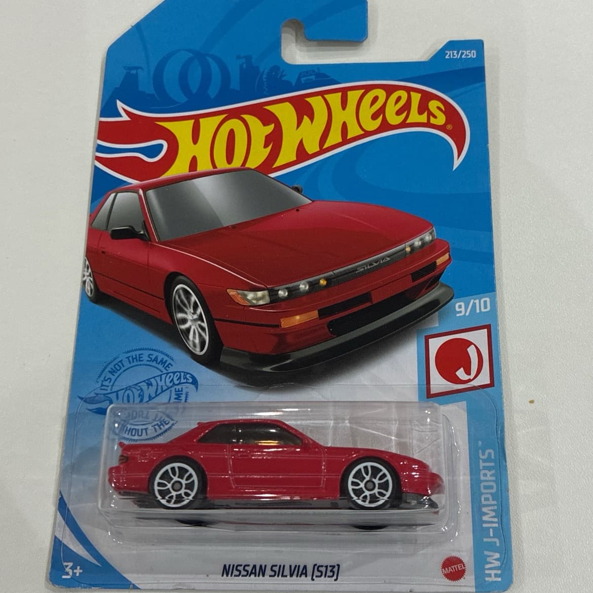 Nissan Silvia (S13)
