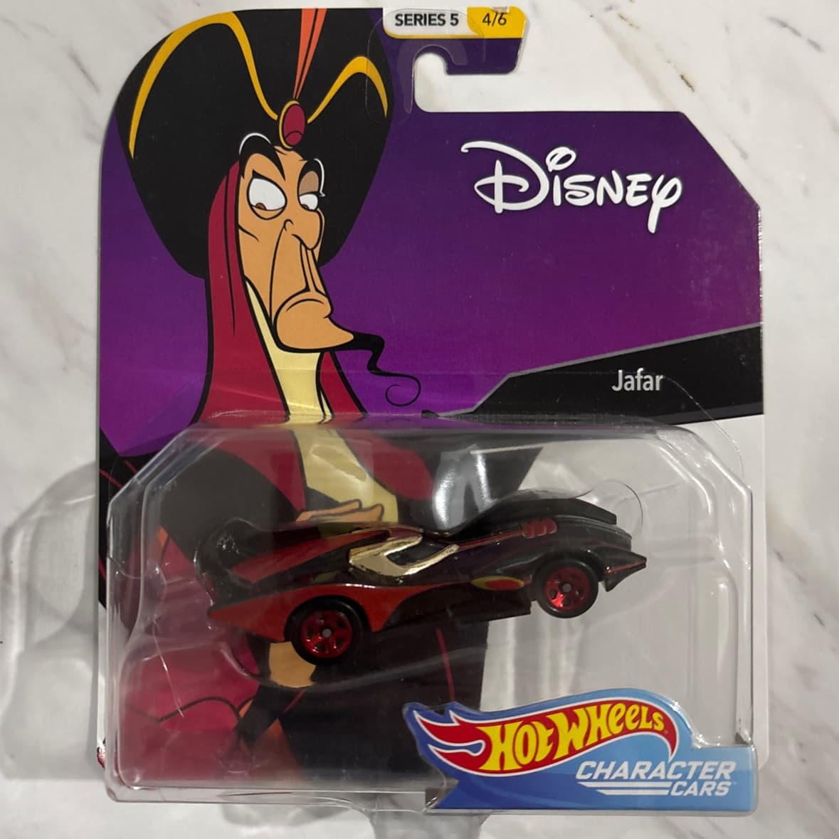 Jafar