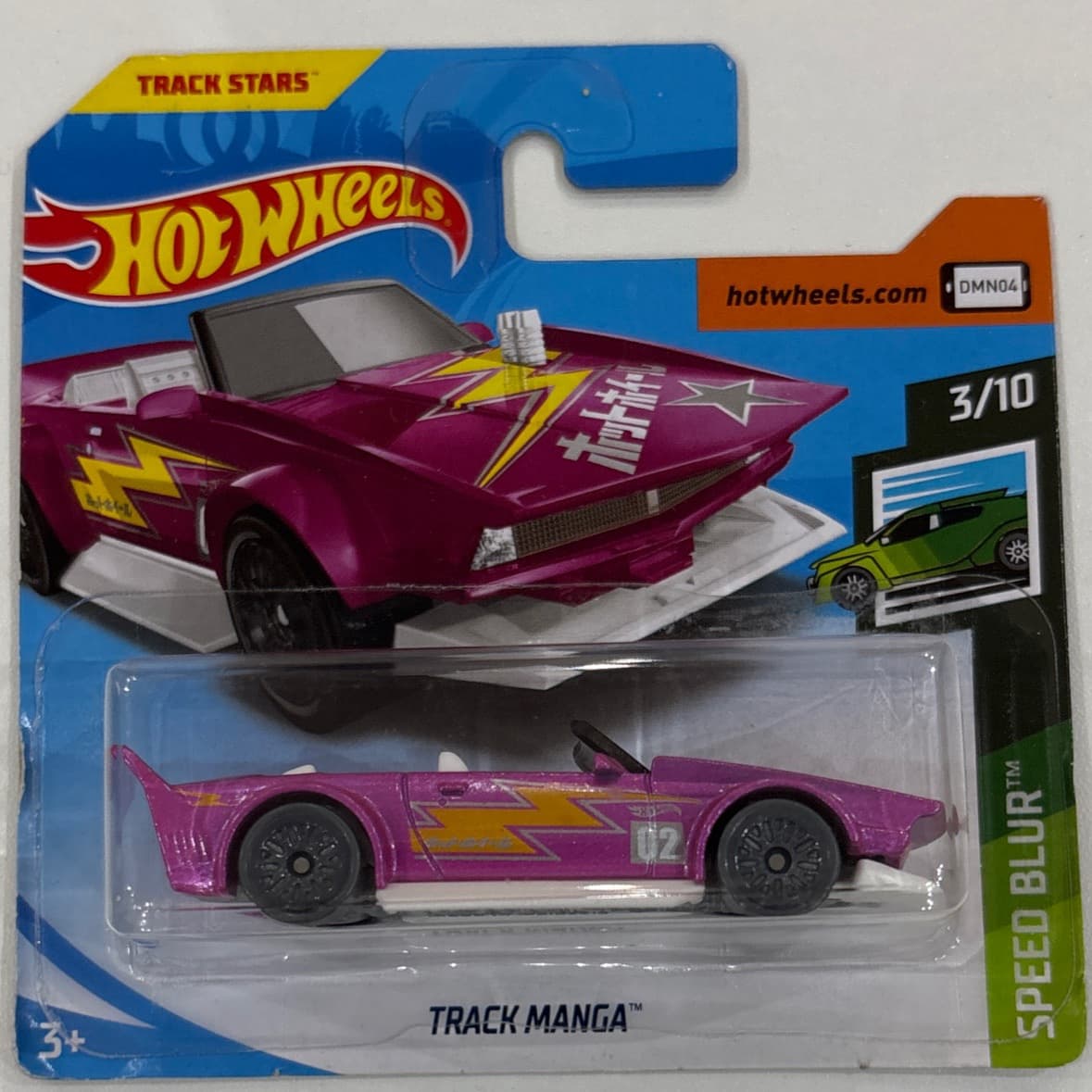 Track Manga