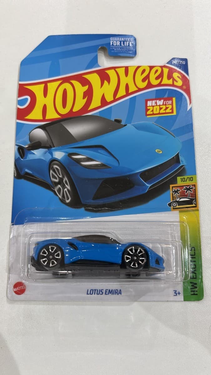 Lotus Emira