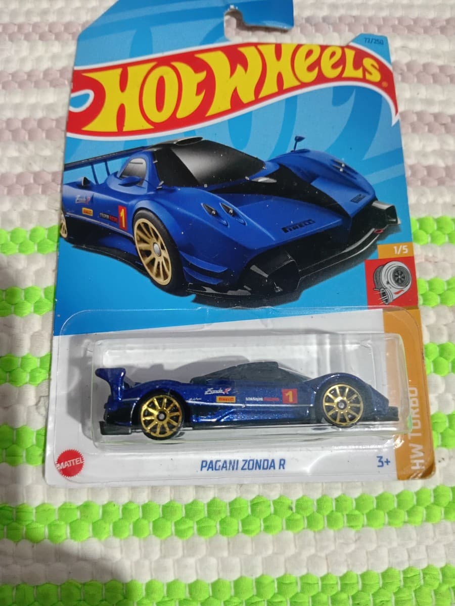 Pagani Zonda R