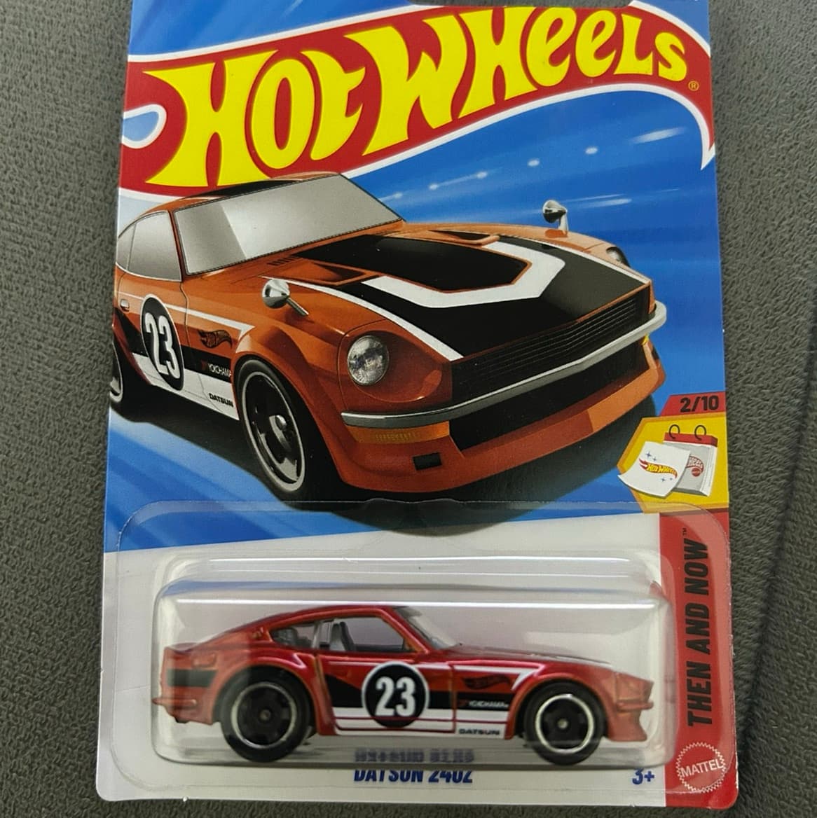 Datsun 240Z