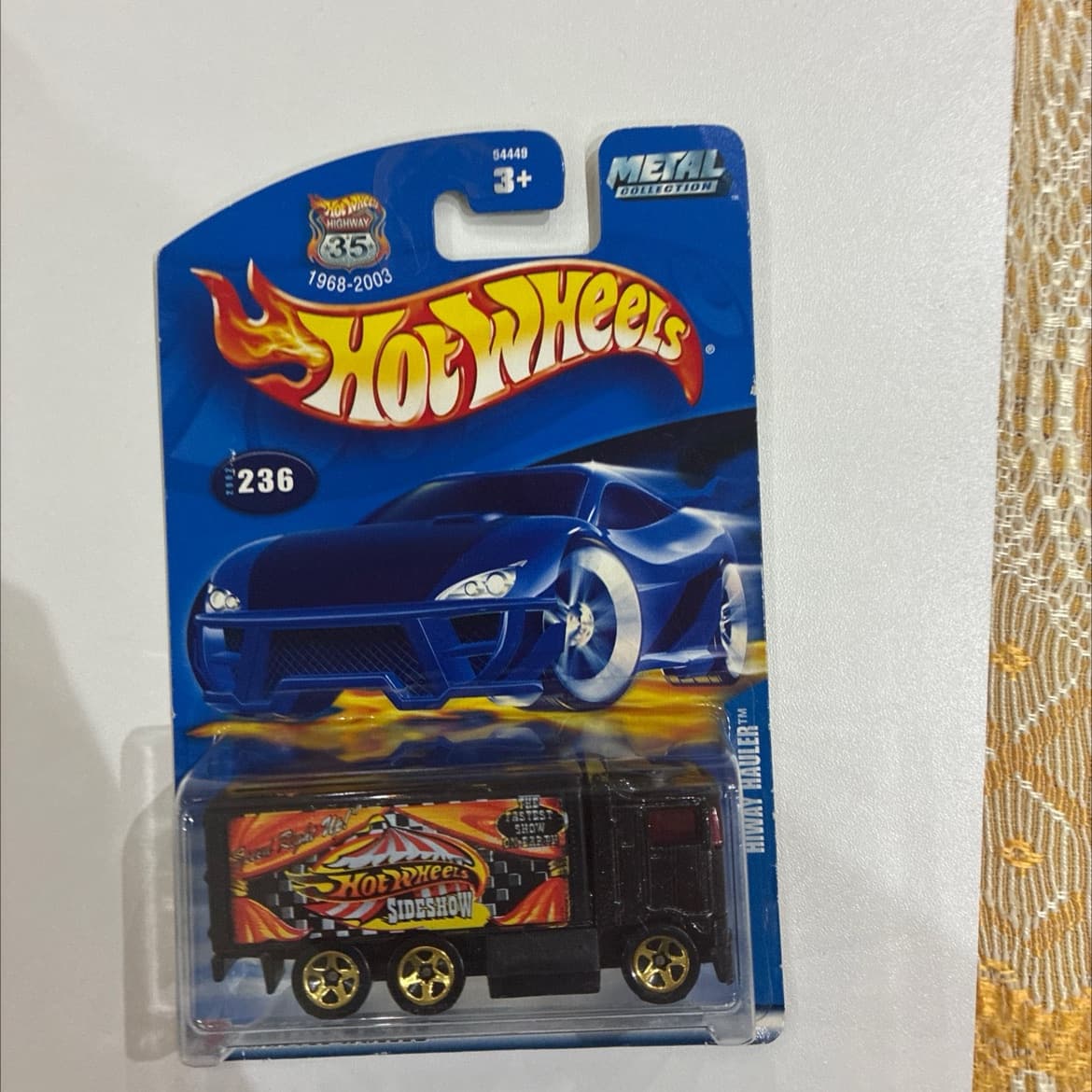 Hiway Hauler