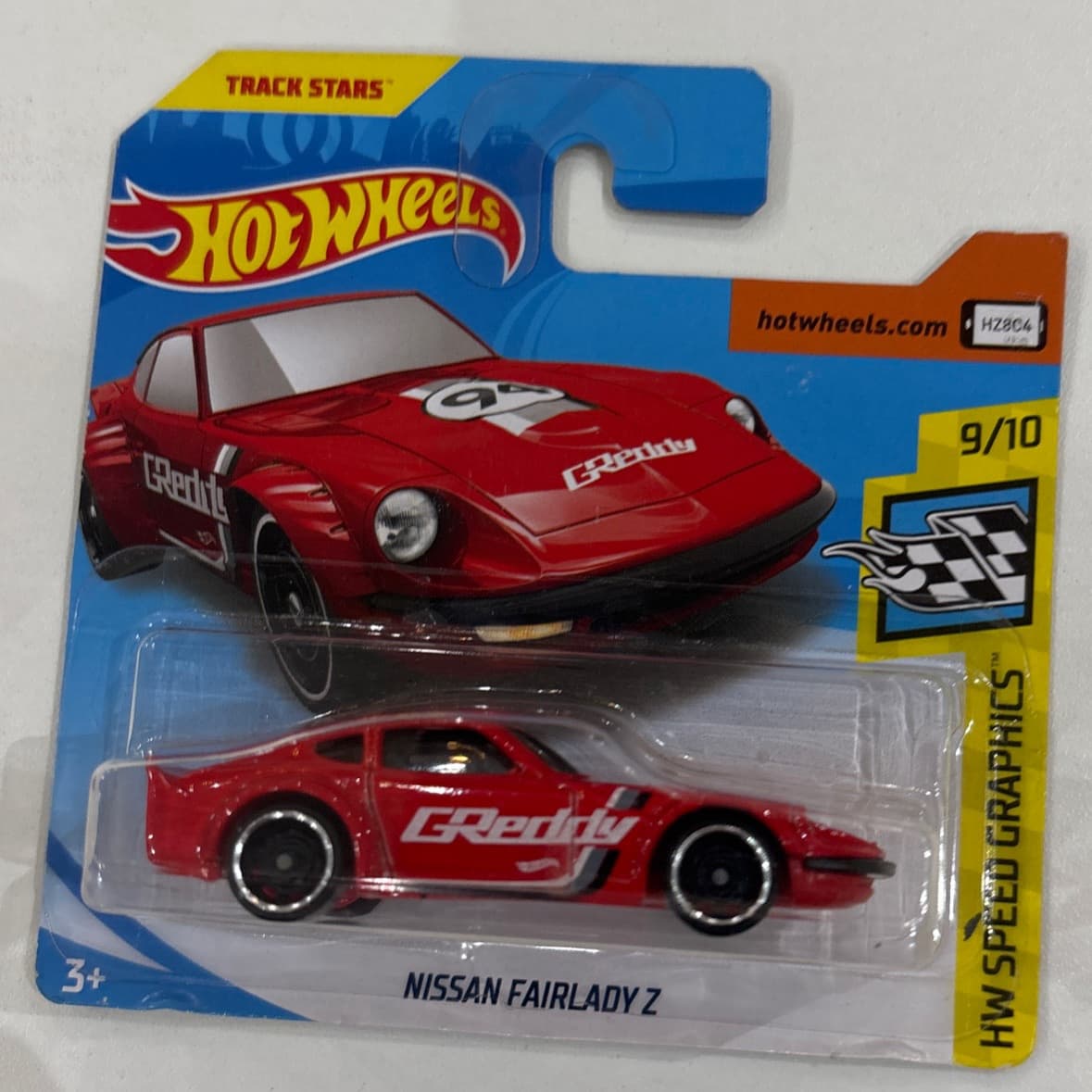 Nissan Fairlady Z