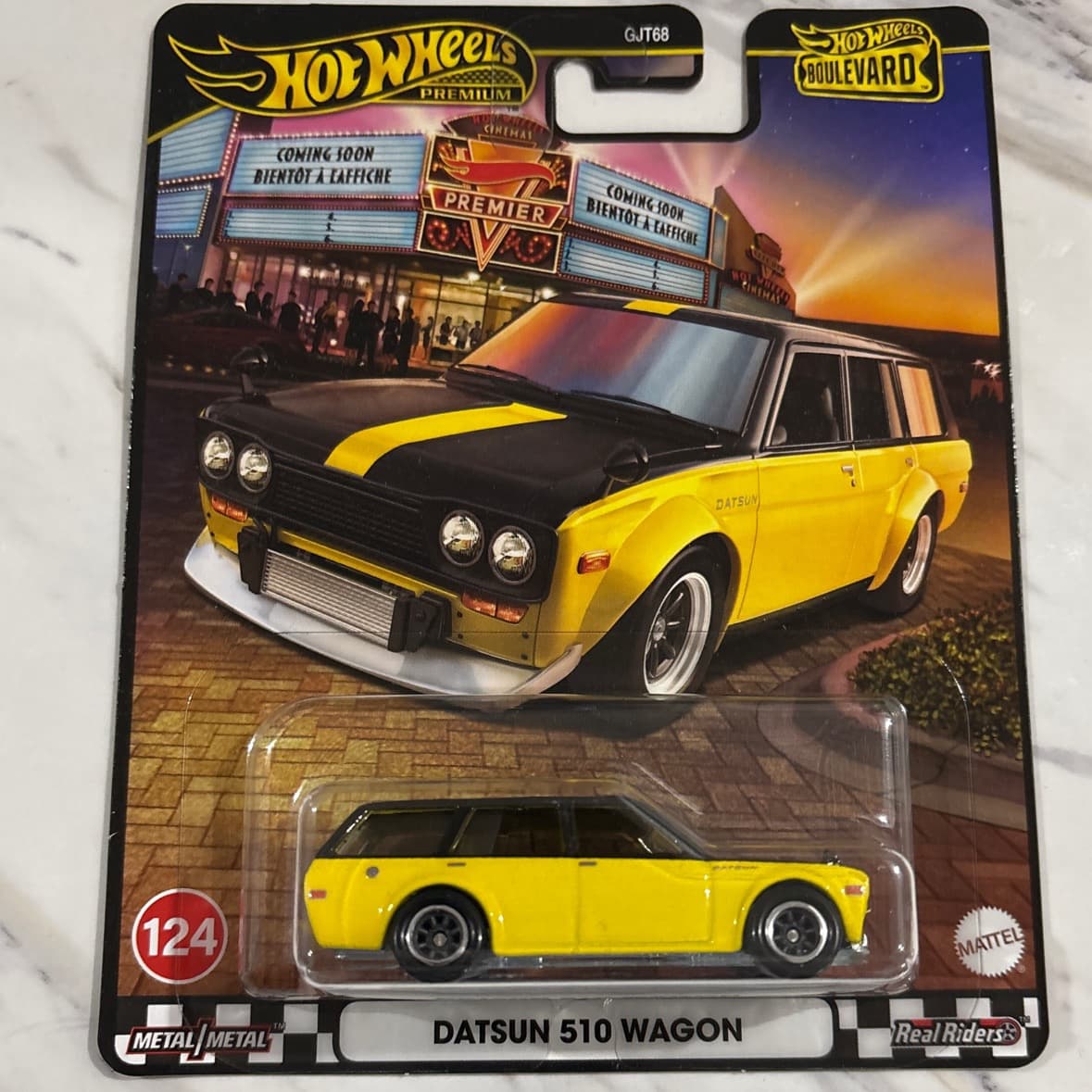Datsun 510 Wagon