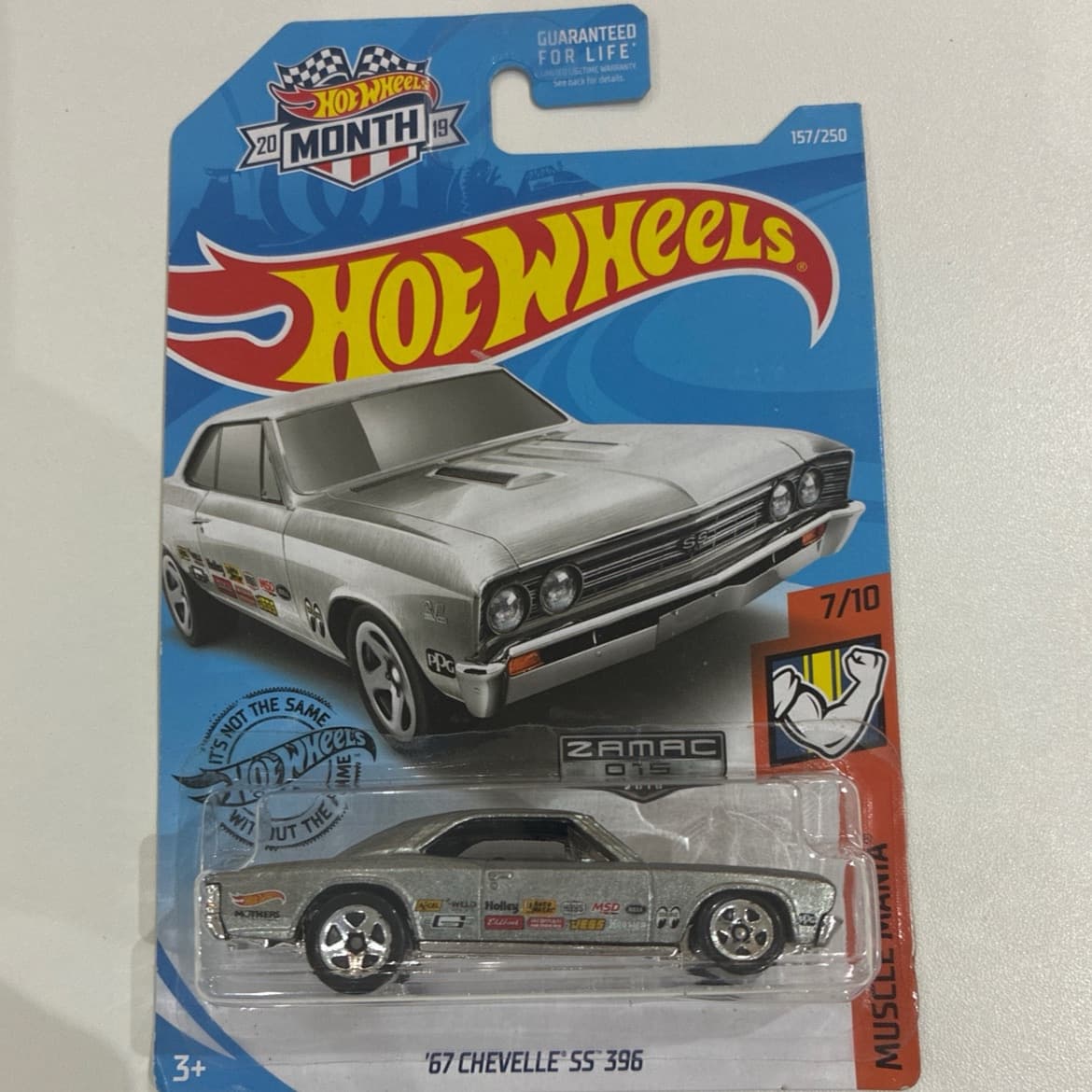 67 Chevelle SS 396 (2nd Color - Zamac)