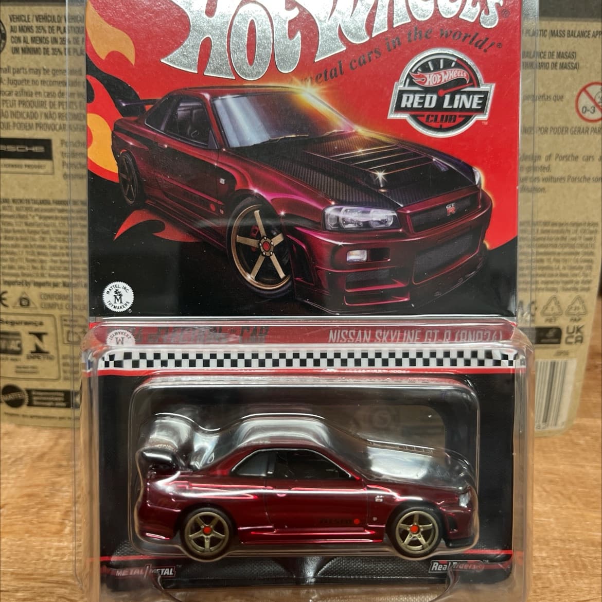 Nissan Skyline GT-R (BNR34)