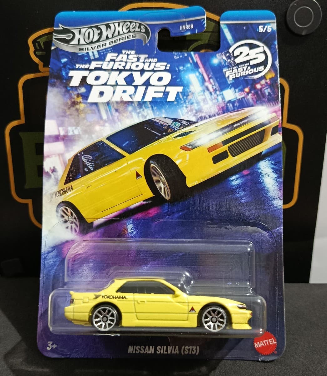 Nissan Silva (S13)