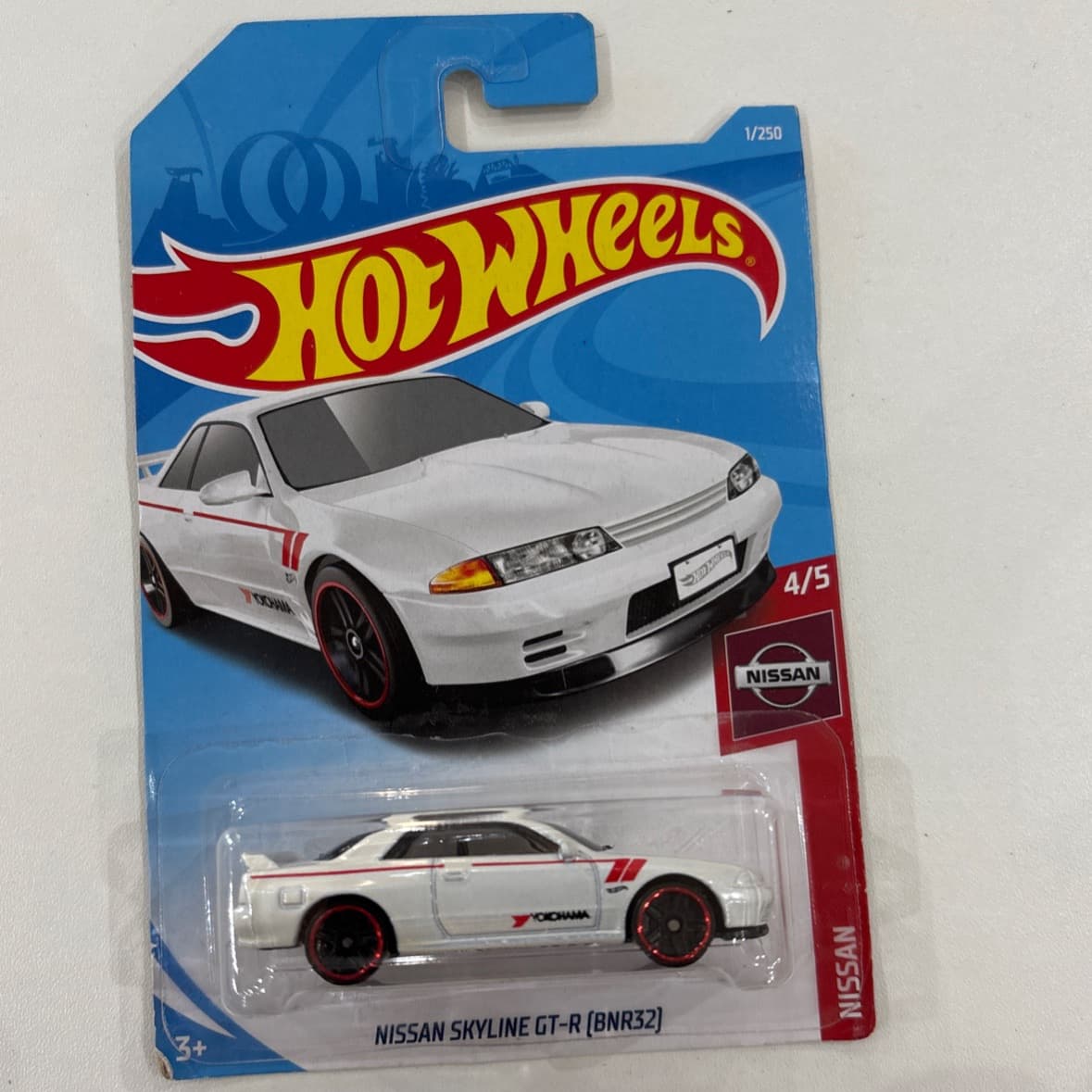 Nissan Skyline GT-R (BNR32)
