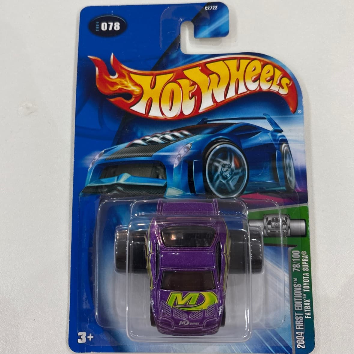 Toyota Supra