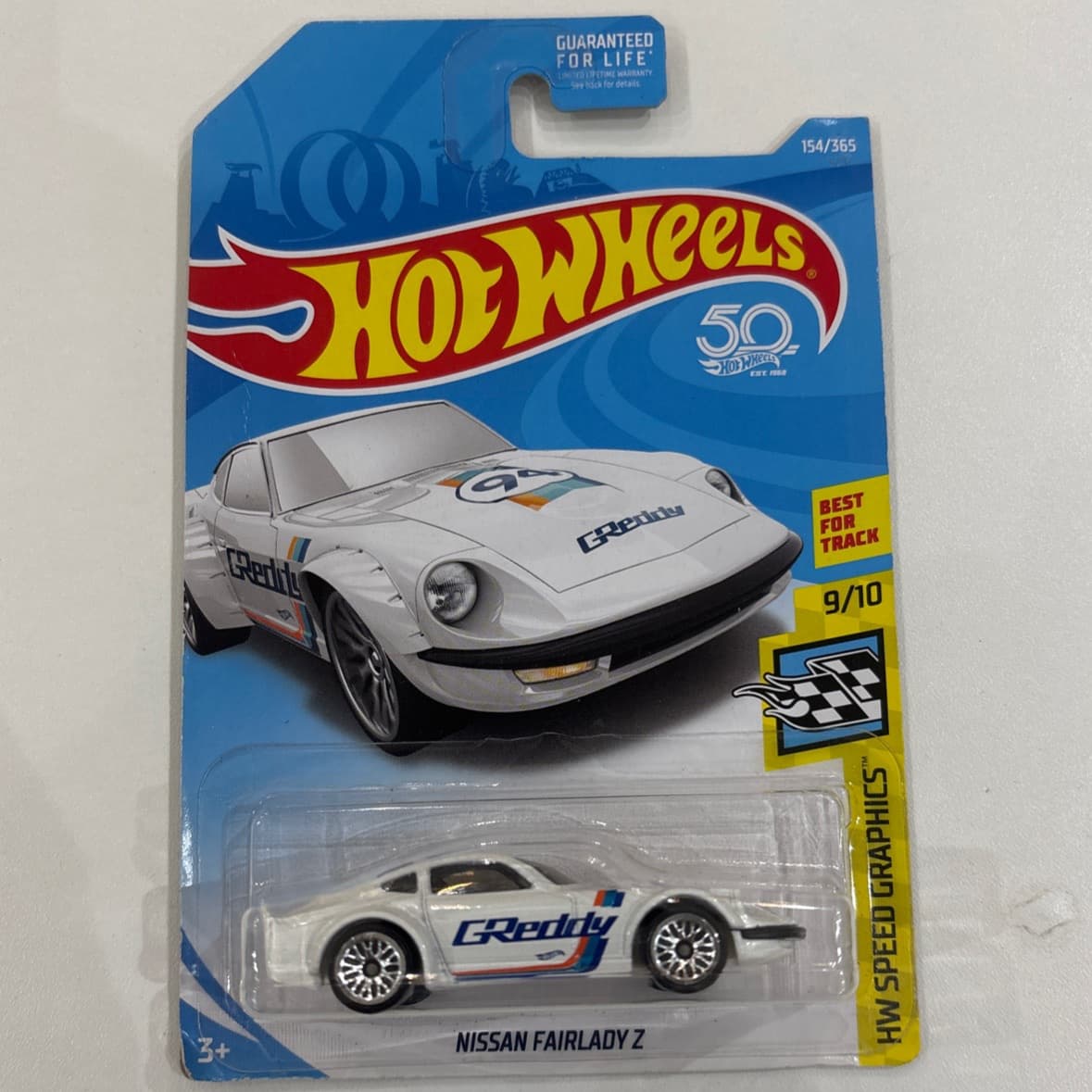 Nissan Fairlady Z