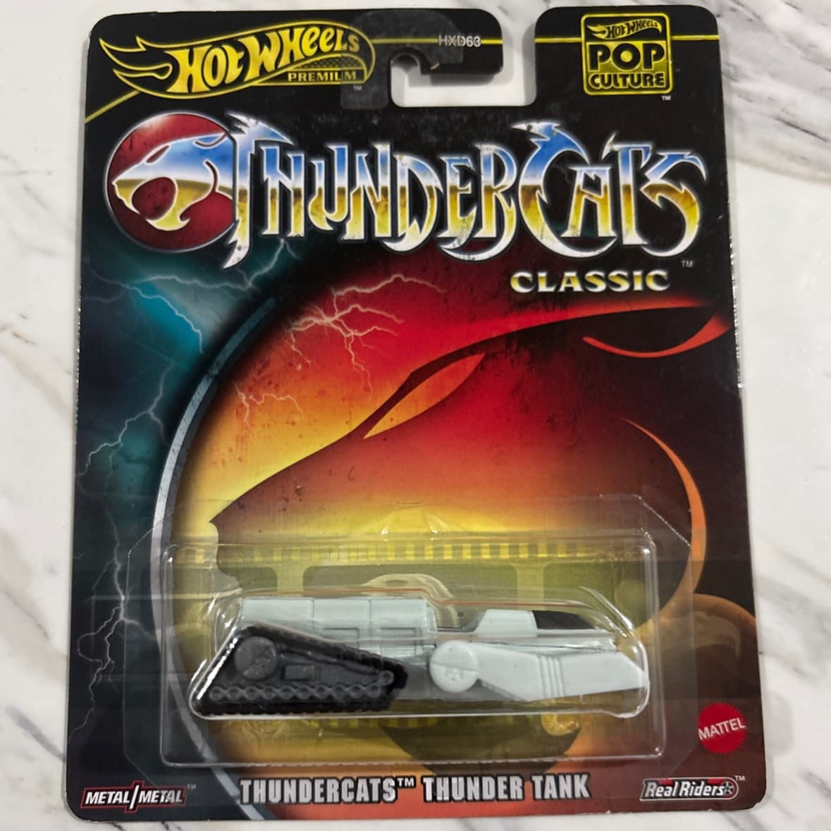 ThunderCats Thunder Tank