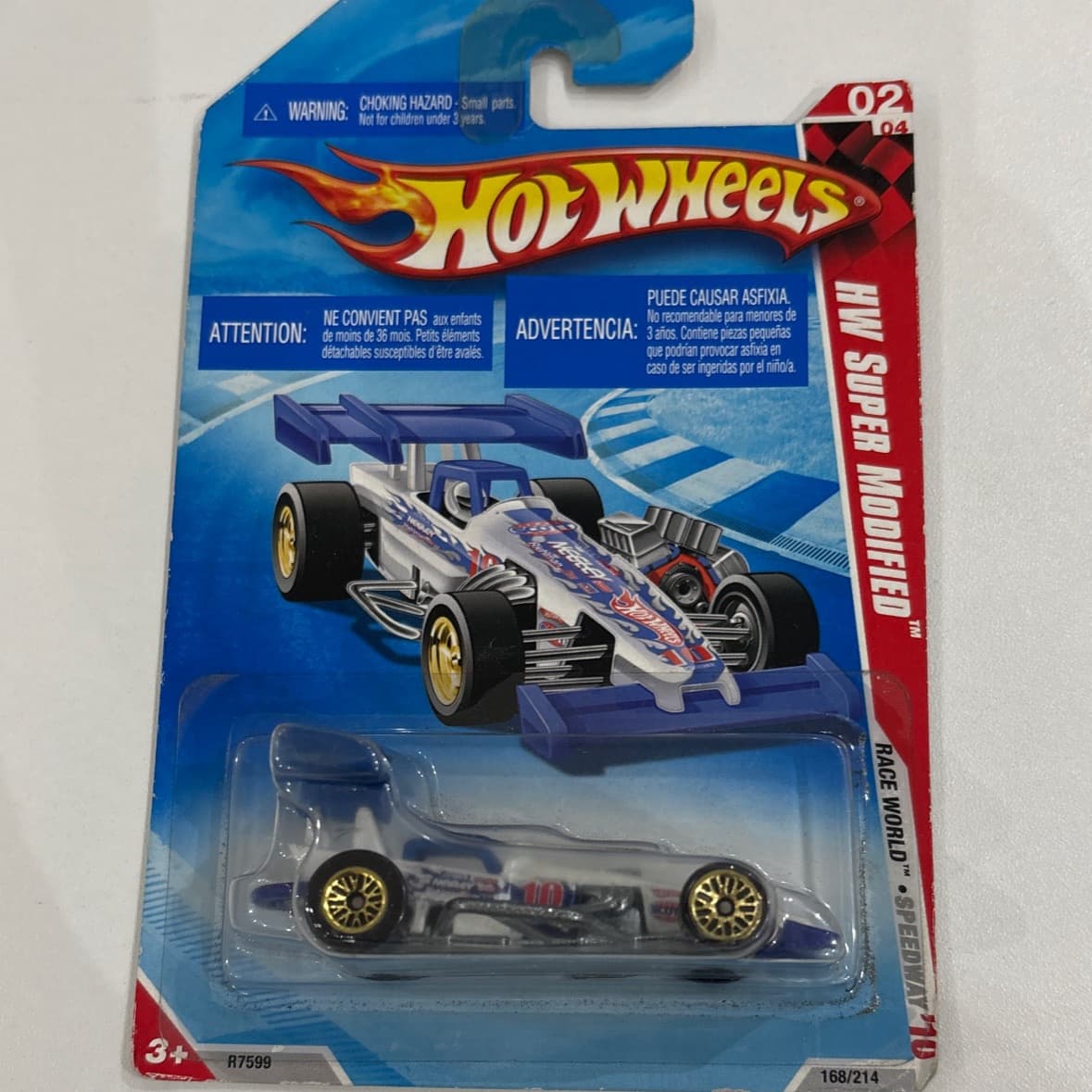 Super Modified