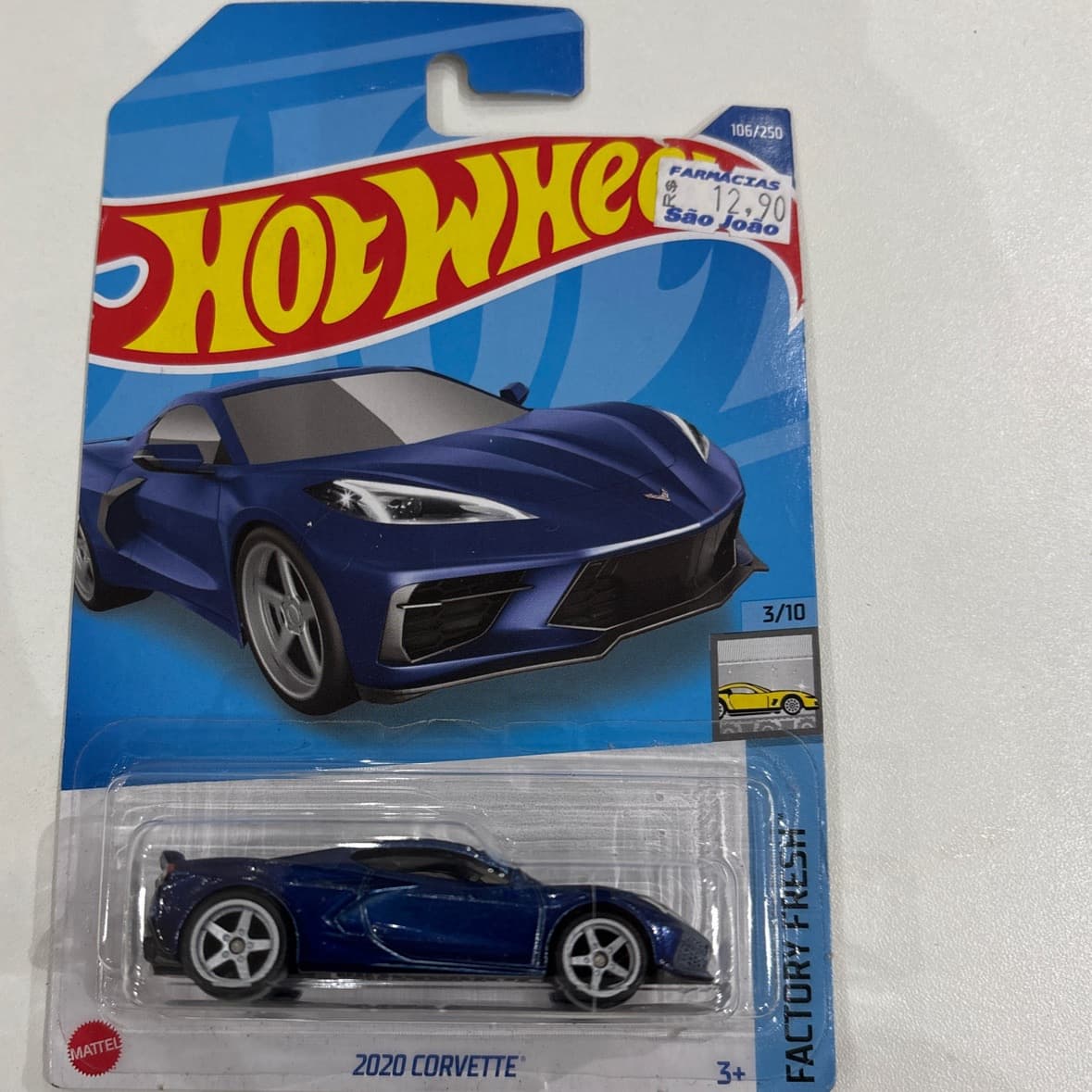 2020 Corvette