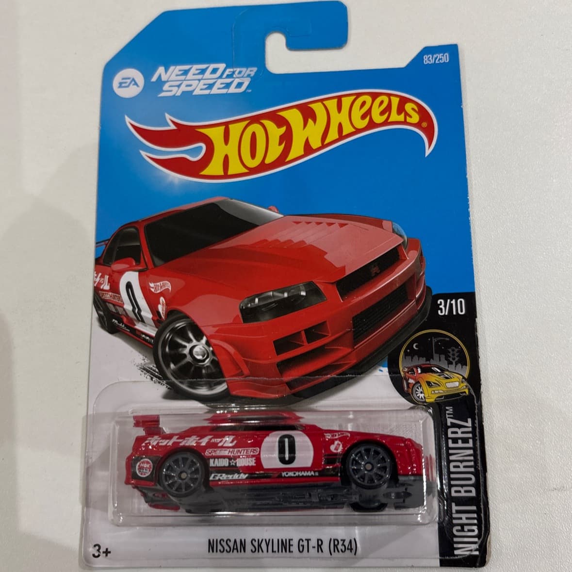 Nissan Skyline GT-R (R34)