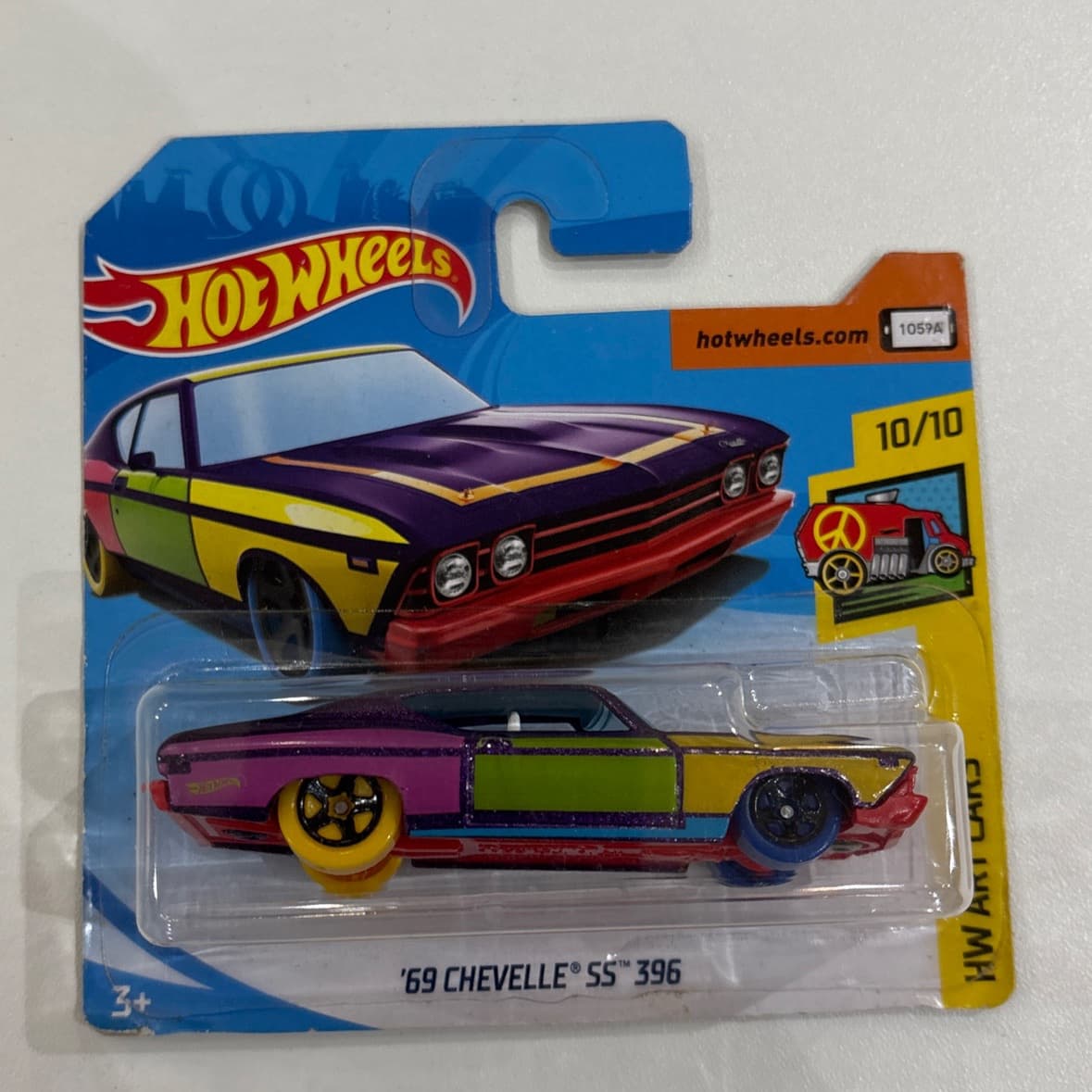 69 Chevelle SS 396