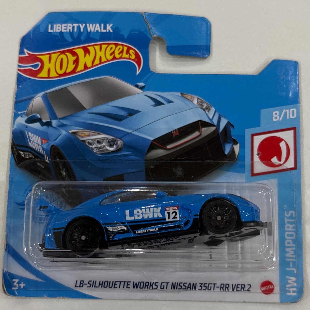 LB-Silhouette WORKS GT Nissan 35GT-RR VER.2