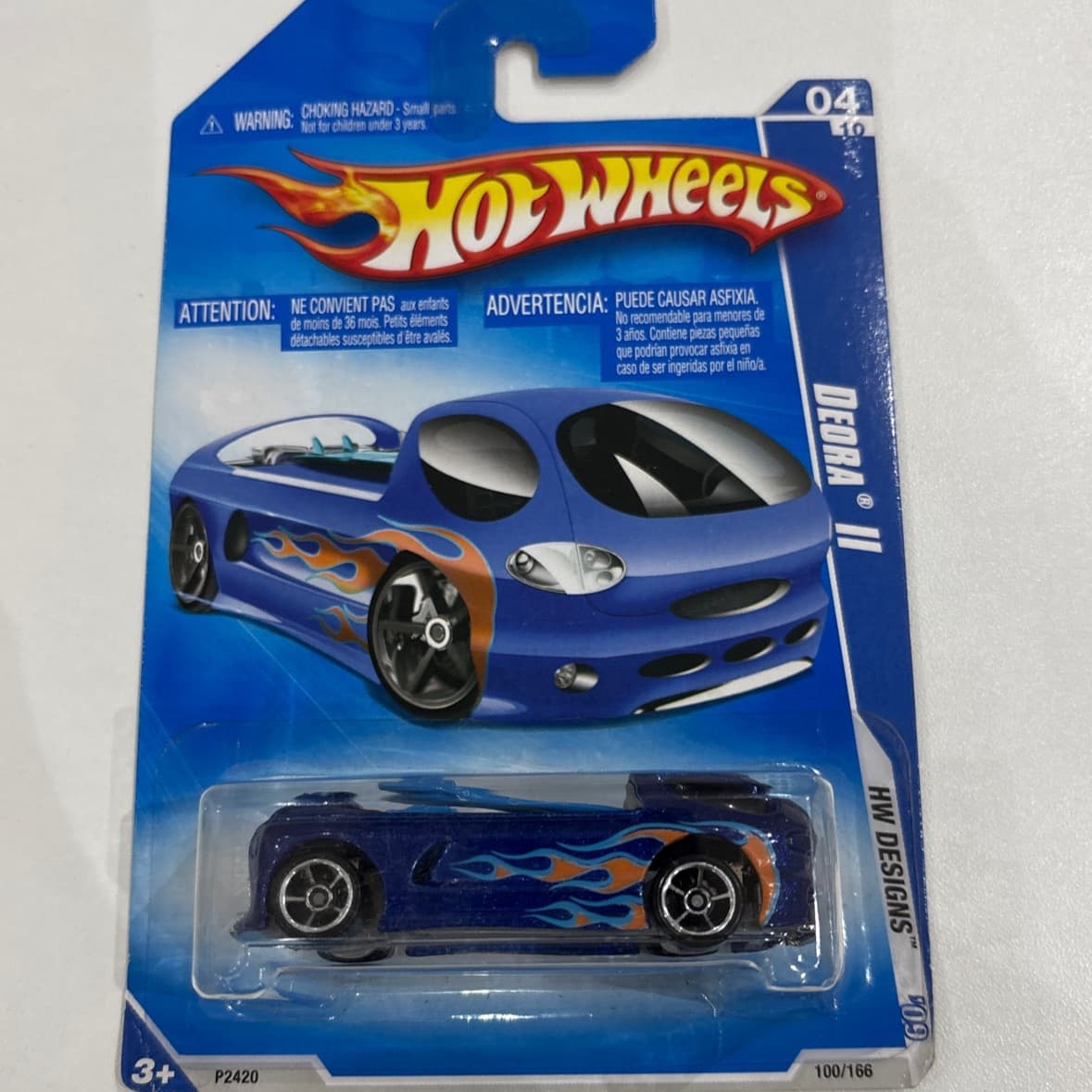 Deora II