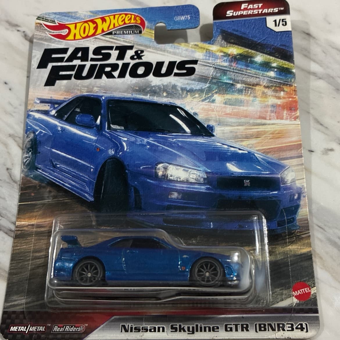 Nissan Skyline GT-R (R34)