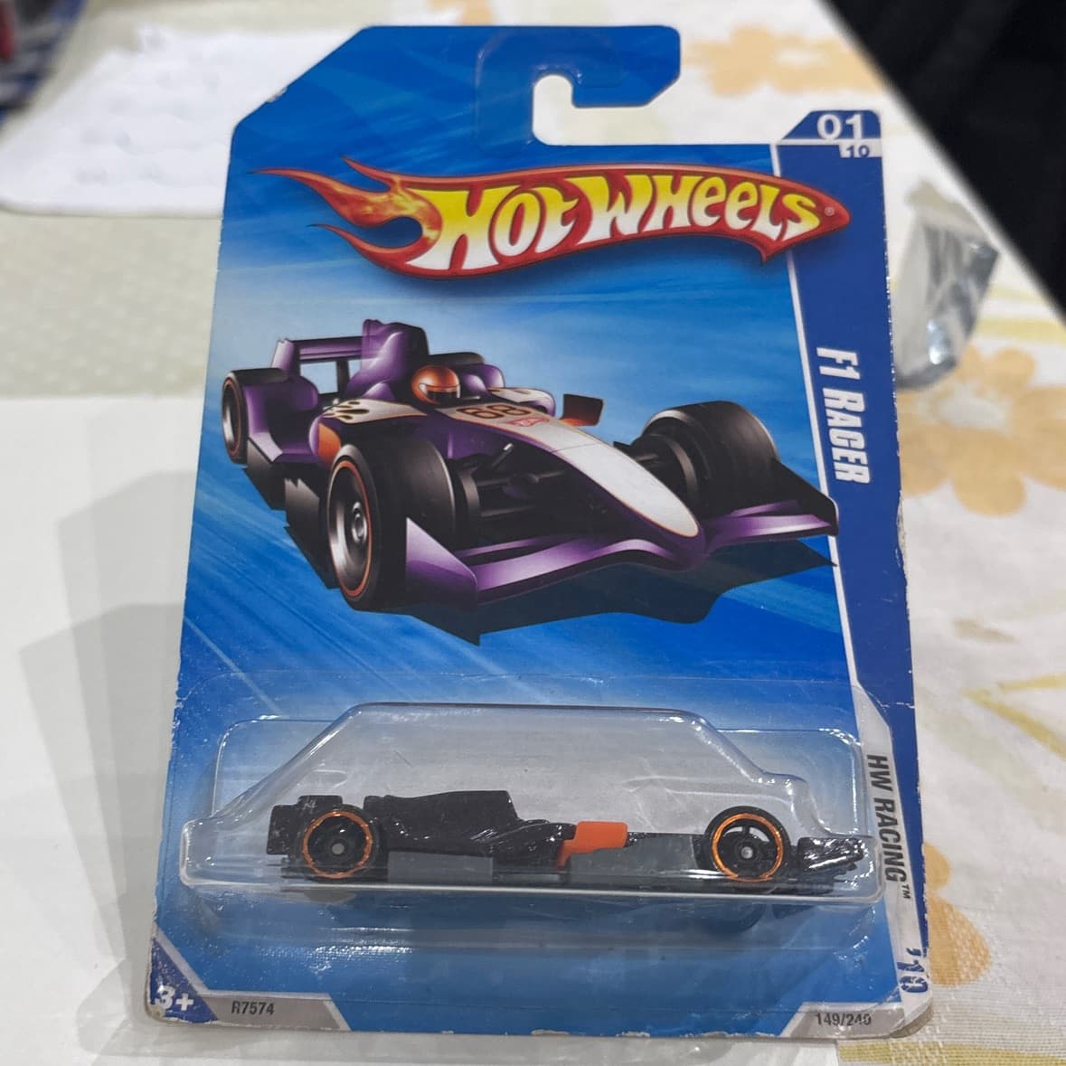 F1 Racer