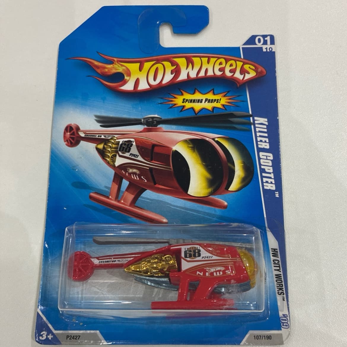 Killer Copter