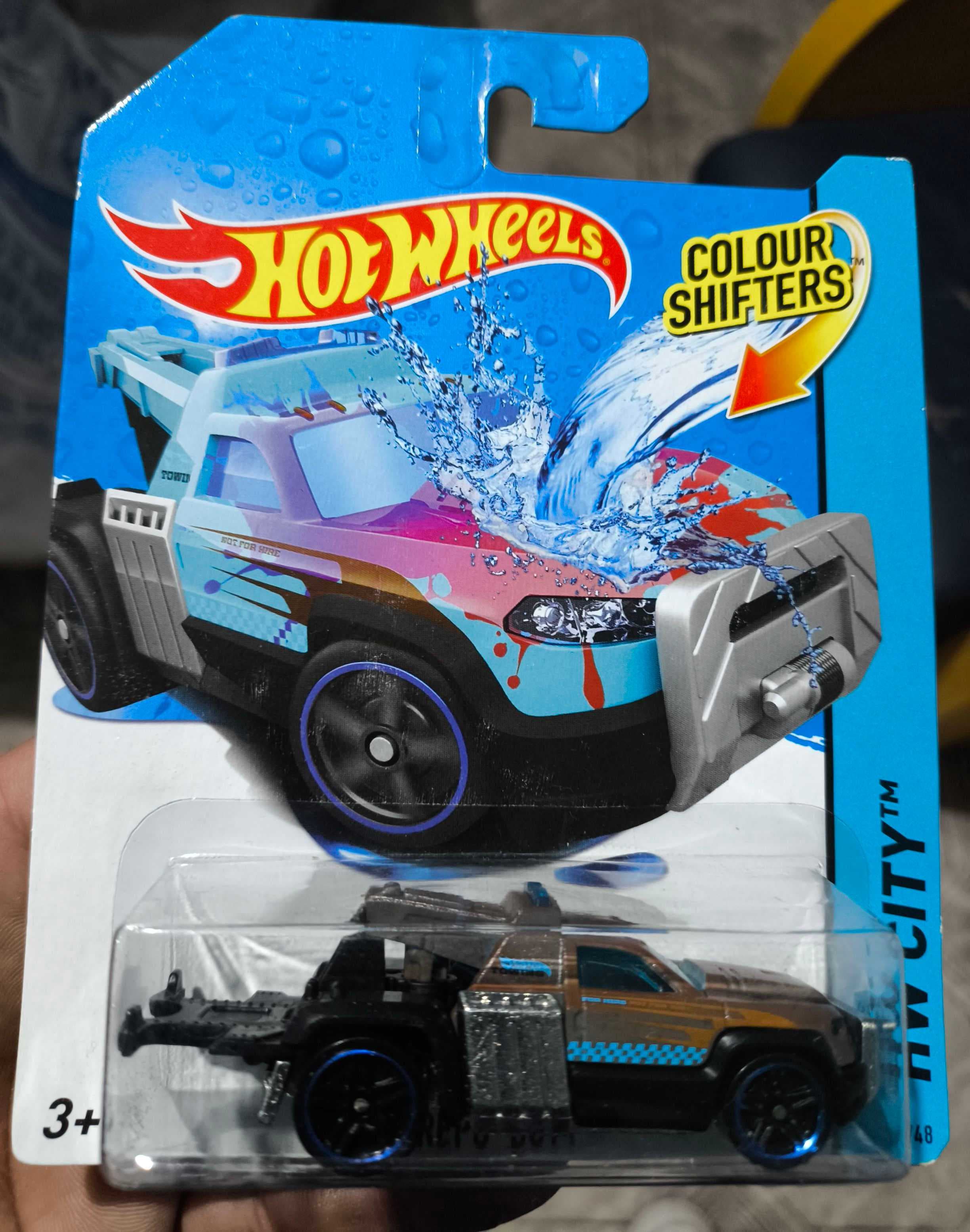 Repo Duty