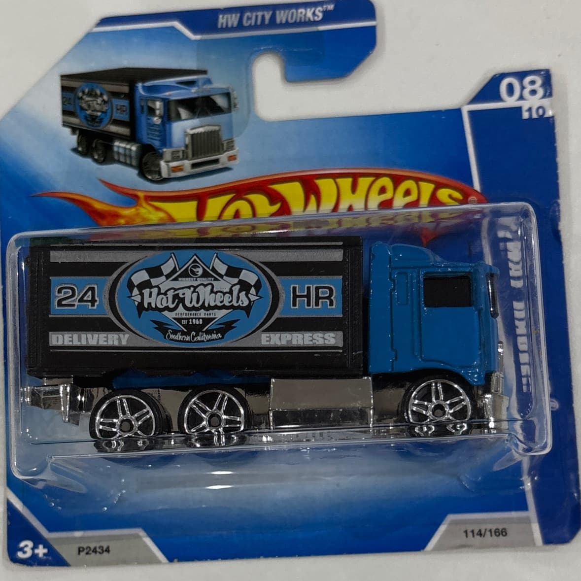 Hiway Hauler
