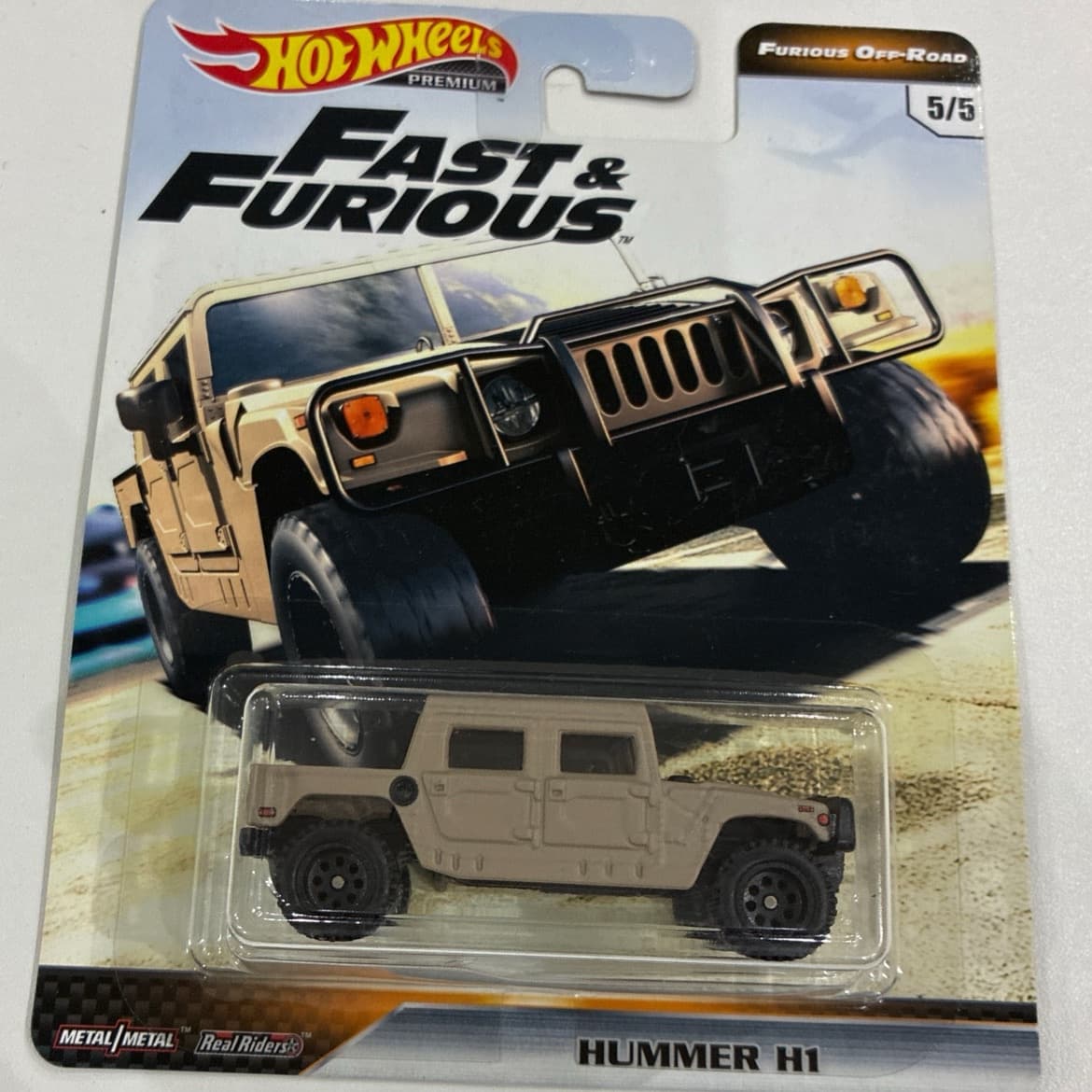 Hummer H1