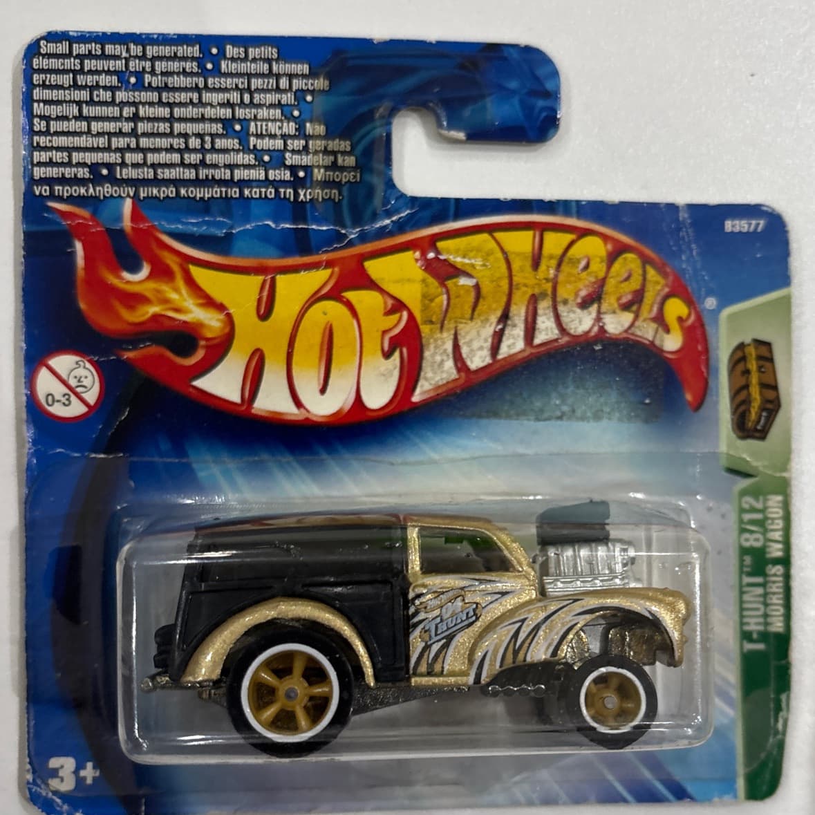 Morris Wagon