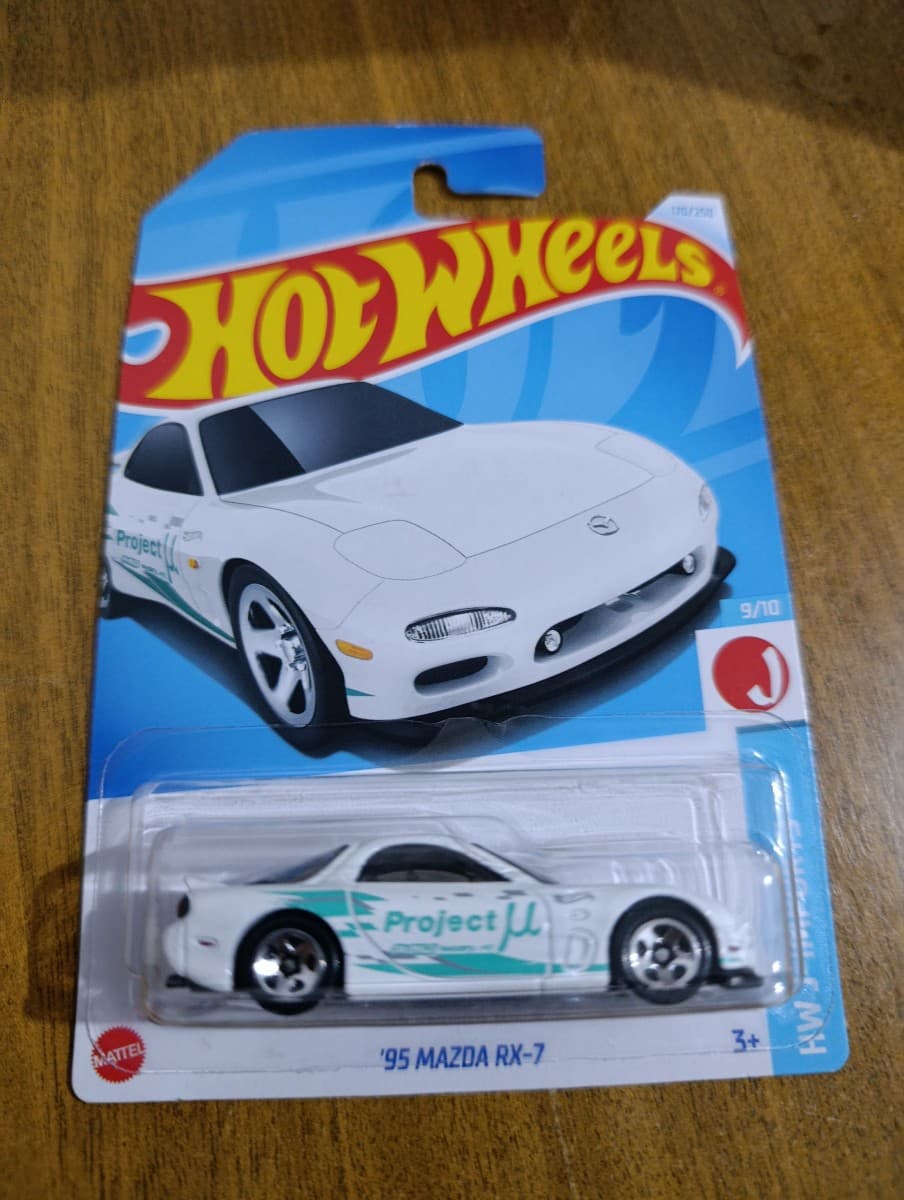 95 Mazda RX-7
