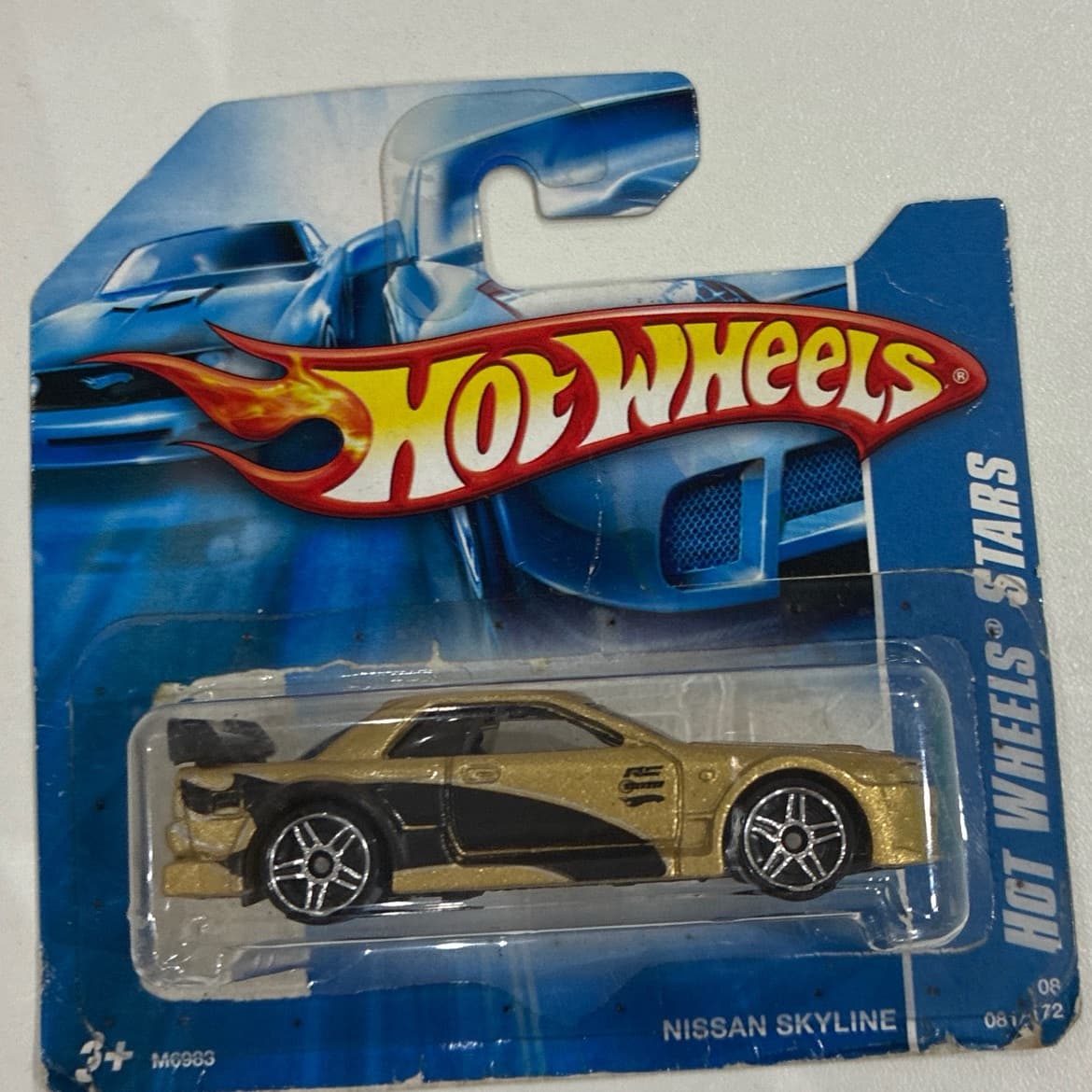 Nissan Skyline
