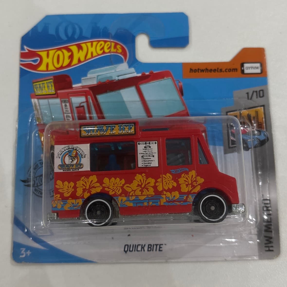 Quick Bite (Ice Cream Truck) Good Humor