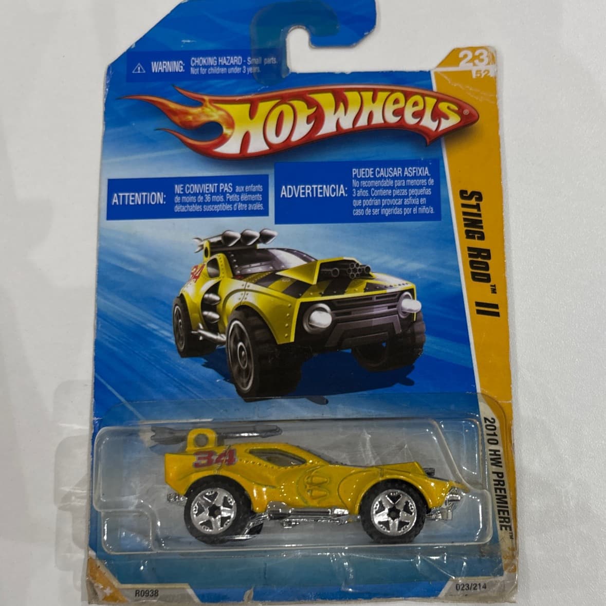 Sting Rod II