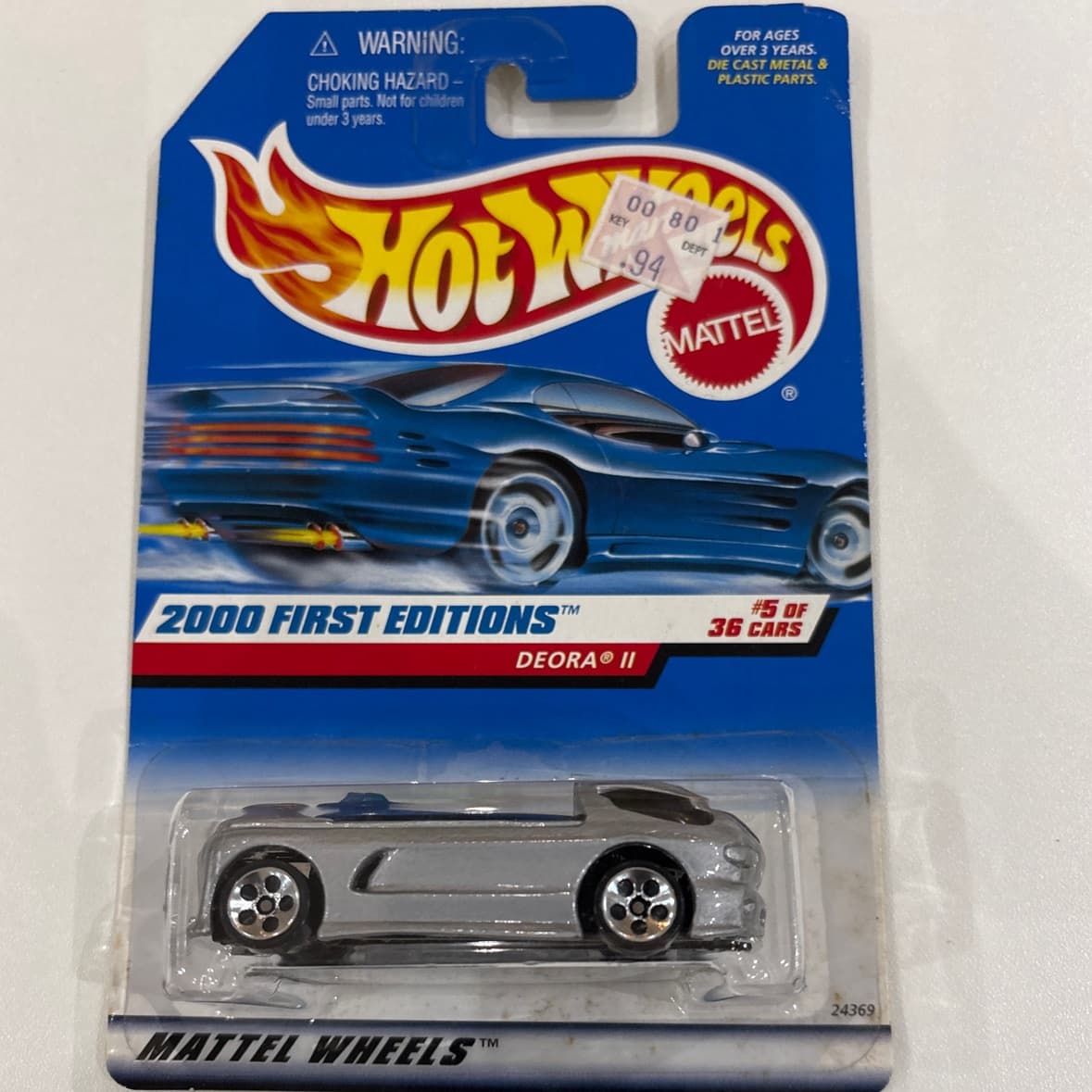 Deora II