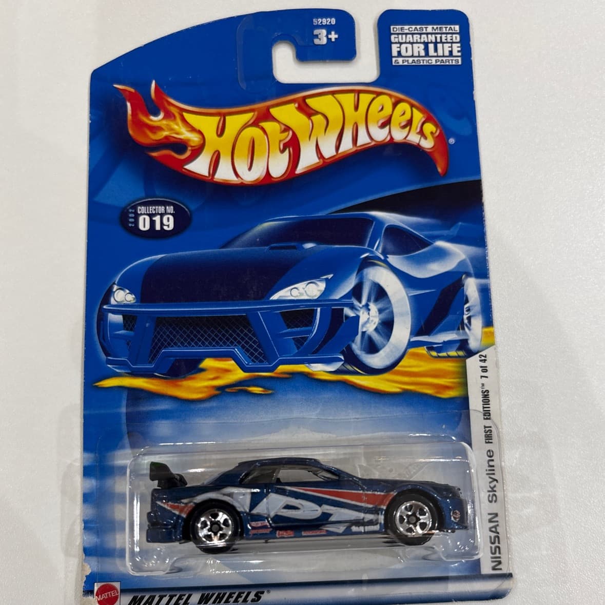 Nissan Skyline