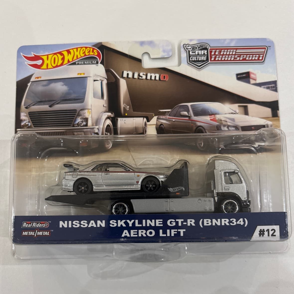 Nissan Skyline GT-R (BNR34) & Aero Lift