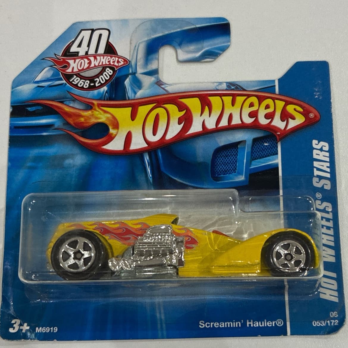 Screamin' Hauler