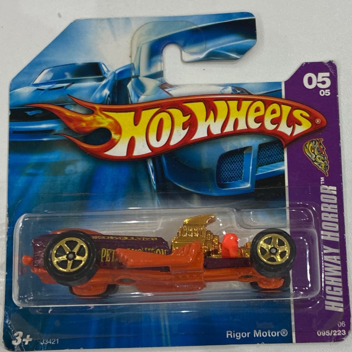 Rigor Motor