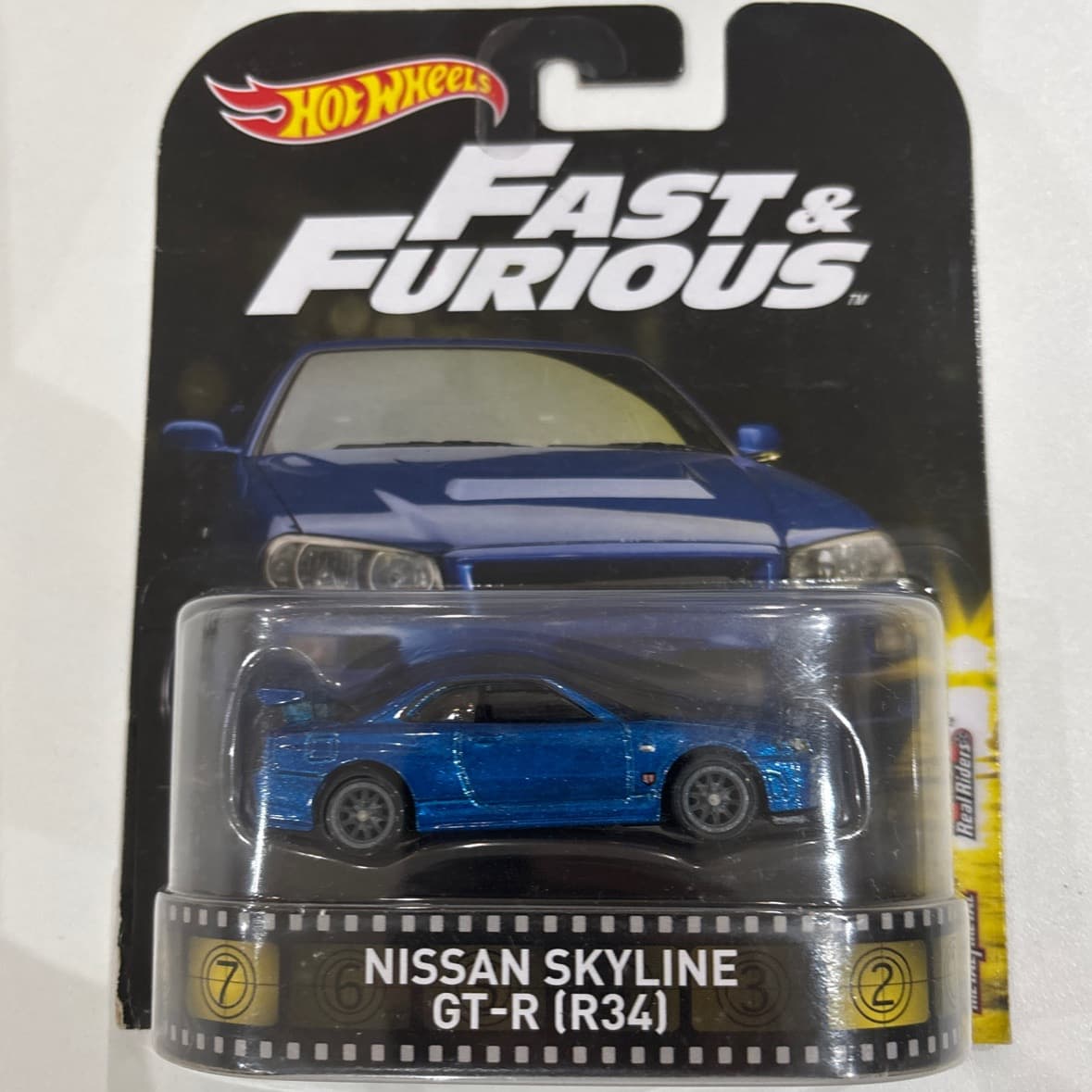 Nissan Skyline GT-R (R34)