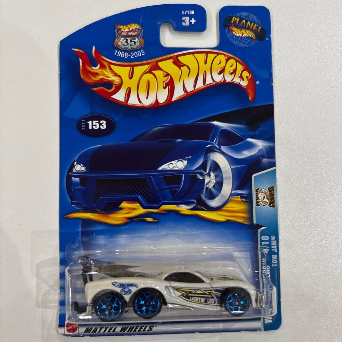 Tow Jam