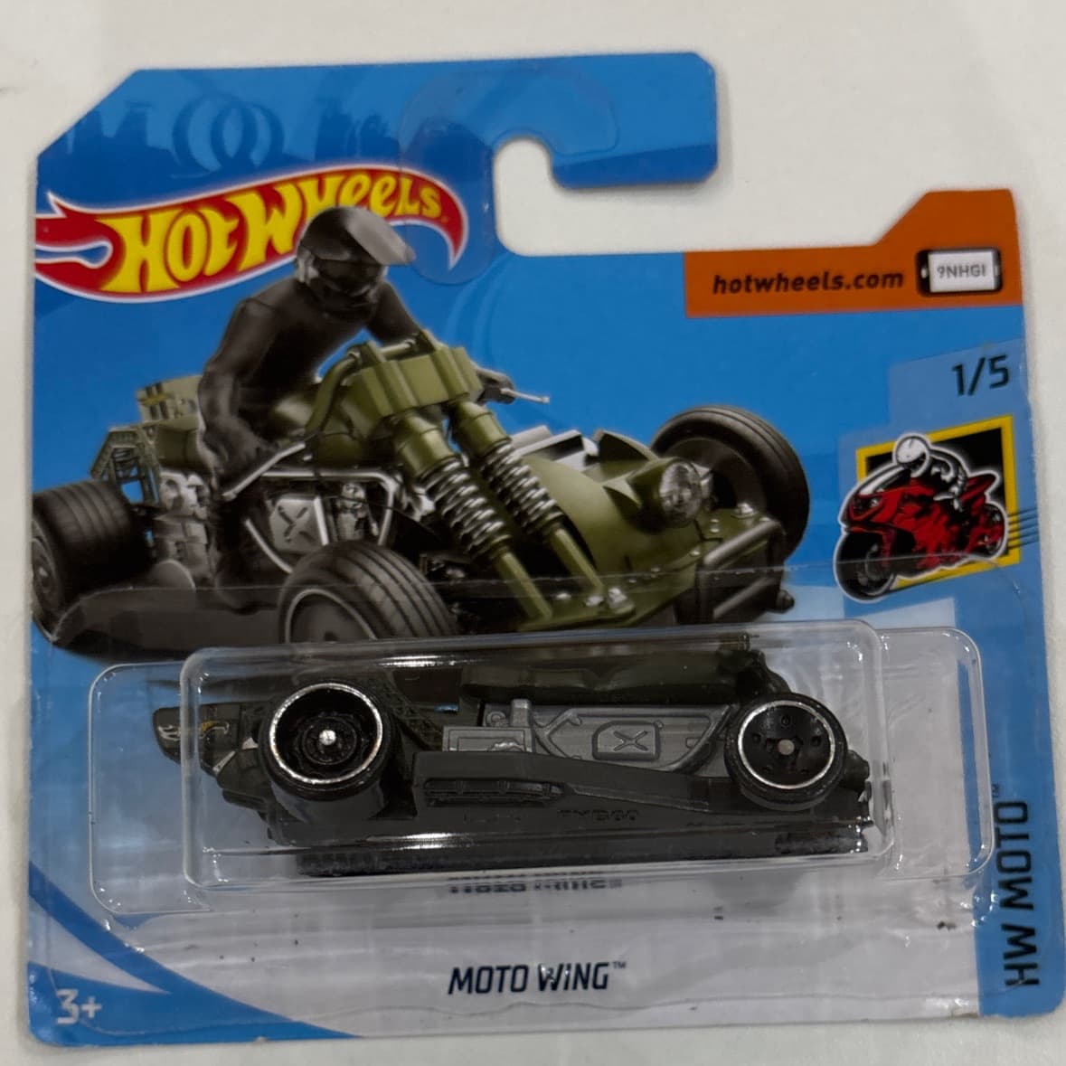 Moto Wing